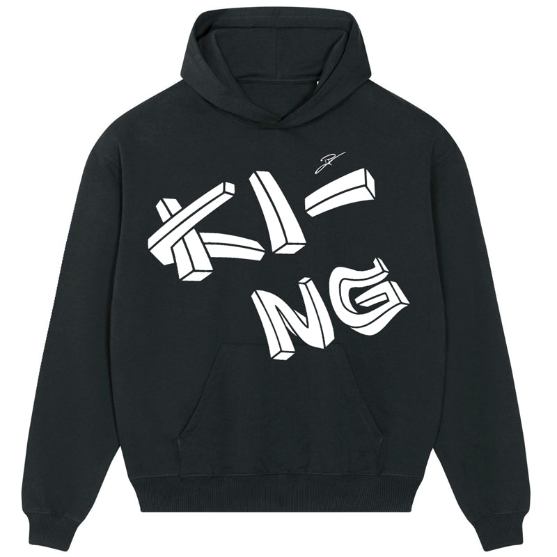 KingCredible 3D-View Heavy Oversized Hoodie - Black